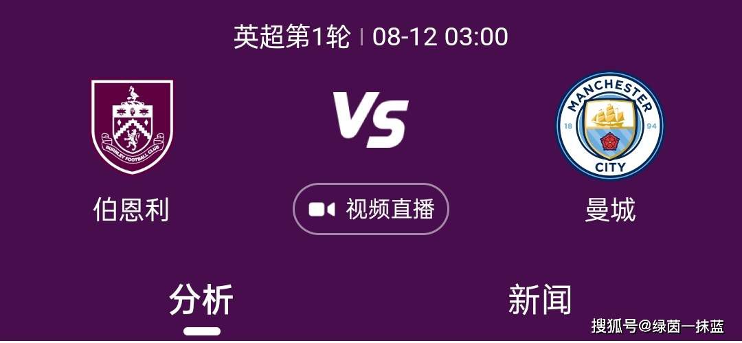 “劳塔罗很高兴能来到国米，我们会与国米进行定期会面，我们每天都会进行交谈，一切都很顺利。